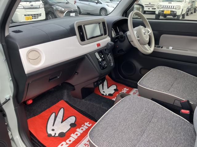 ミラトコット(新潟県新潟市西区)