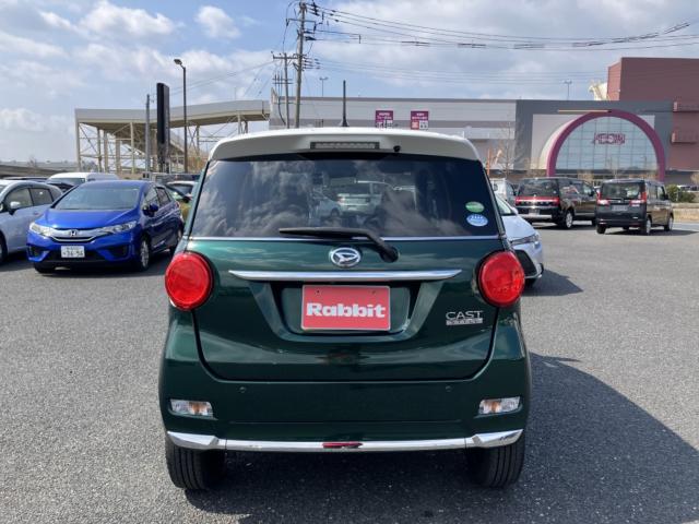 キャスト（新潟県新潟市西区）画像34