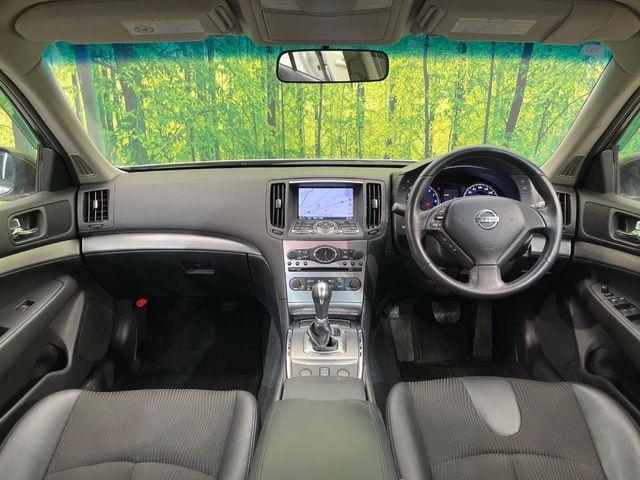 スカイライン（新潟県新潟市南区）画像2