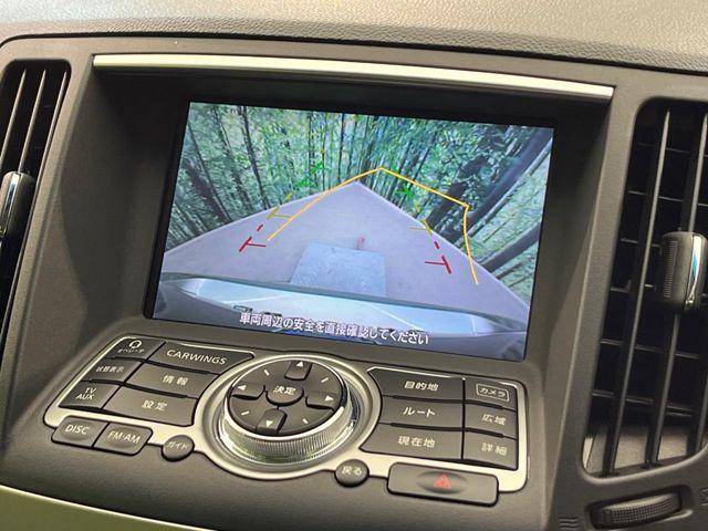 スカイライン（新潟県新潟市南区）画像4