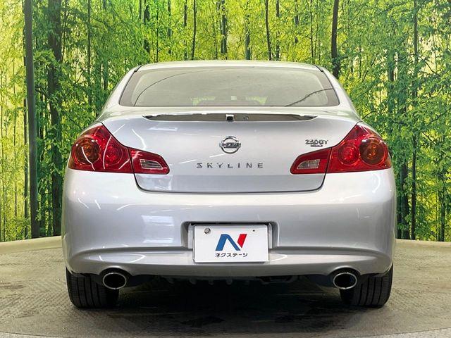 スカイライン（新潟県新潟市南区）画像16