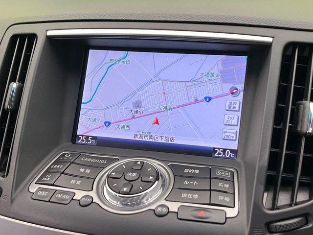 スカイライン（新潟県新潟市南区）画像52