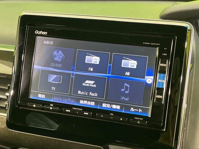 N＿BOXカスタム（新潟県新潟市南区）