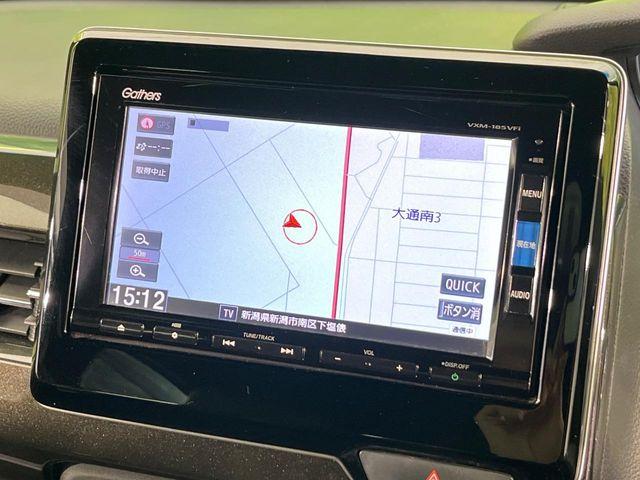 N＿BOXカスタム（新潟県新潟市南区）