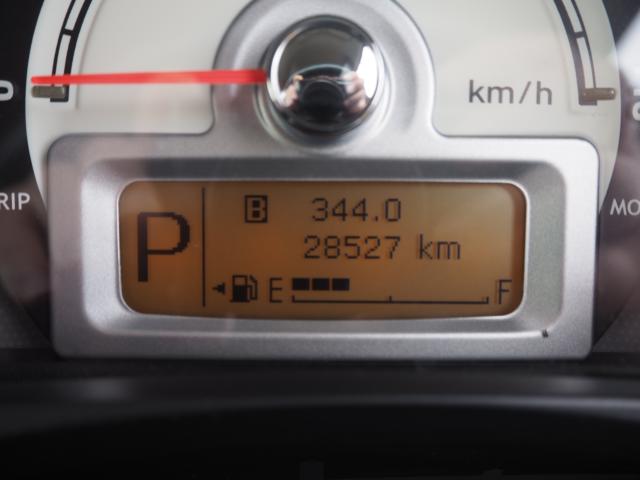 アルトラパン（新潟県燕市）画像3