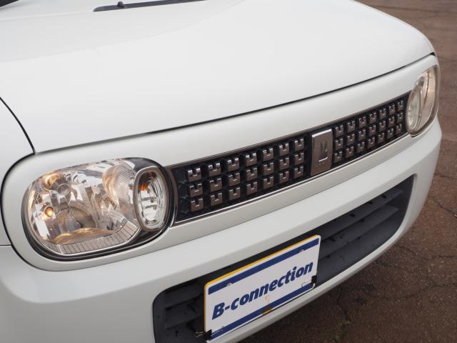 アルトラパン（新潟県燕市）画像38