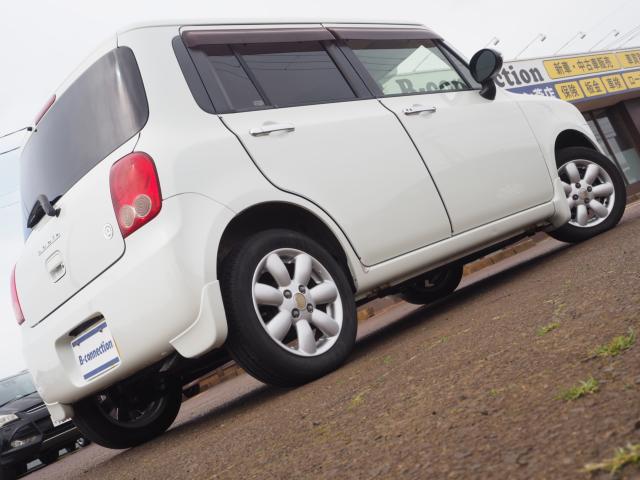 アルトラパン（新潟県燕市）画像32