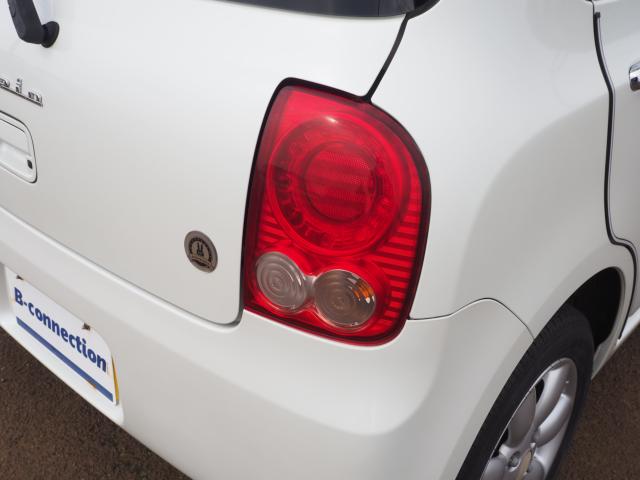 アルトラパン（新潟県燕市）画像42