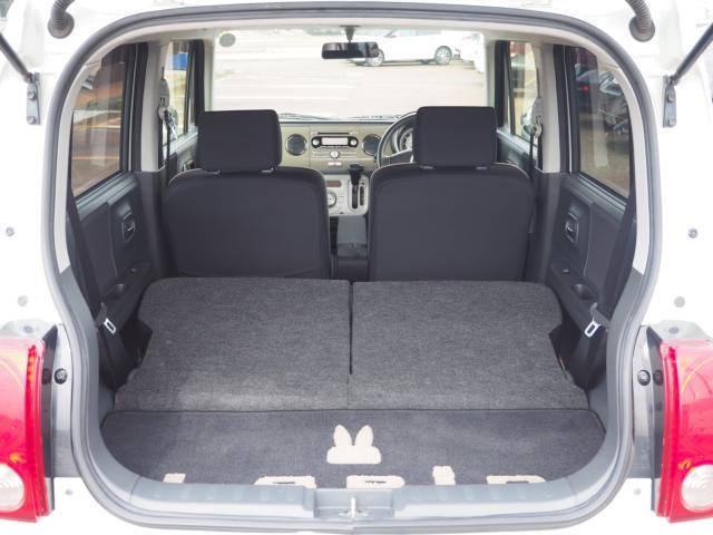 アルトラパン（新潟県燕市）画像11