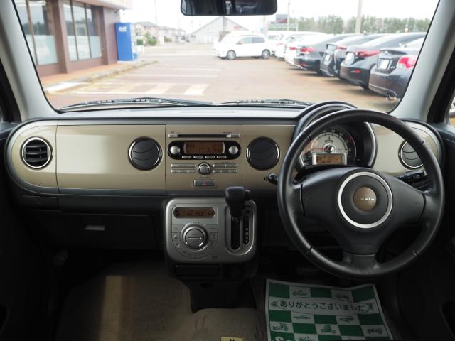 アルトラパン（新潟県燕市）画像2