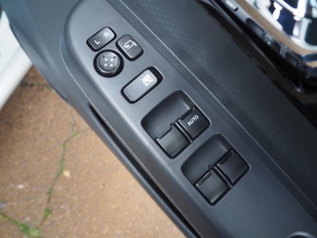 アルトラパン（新潟県燕市）画像56