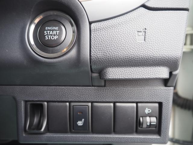 アルトラパン（新潟県燕市）画像58