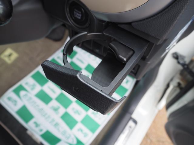 アルトラパン（新潟県燕市）画像16