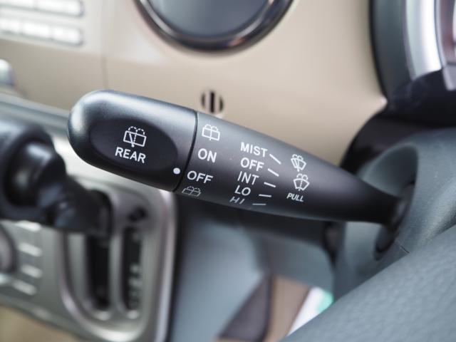 アルトラパン（新潟県燕市）画像60