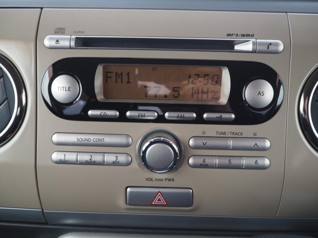 アルトラパン（新潟県燕市）画像63