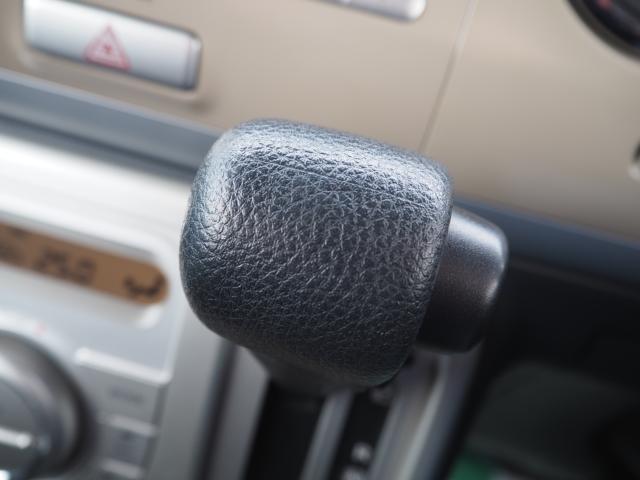 アルトラパン（新潟県燕市）画像15