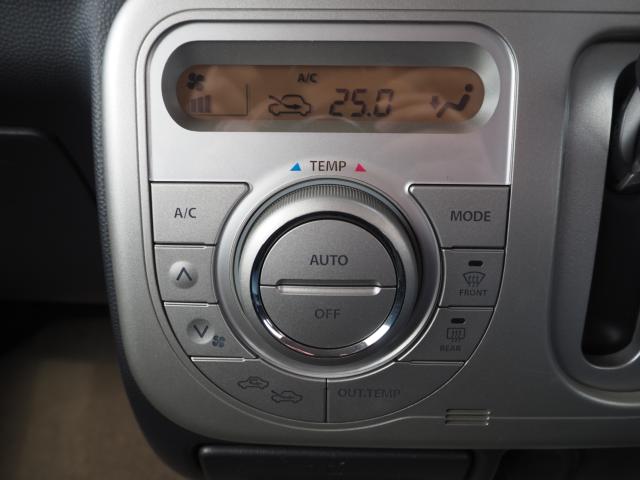 アルトラパン（新潟県燕市）画像65