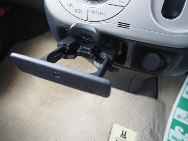 アルトラパン（新潟県燕市）画像67