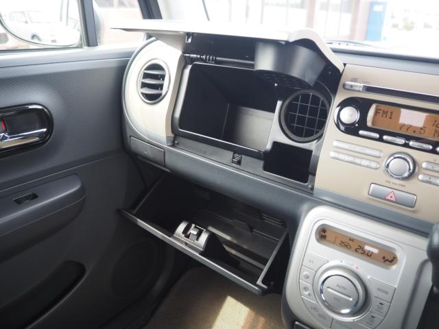 アルトラパン（新潟県燕市）画像68