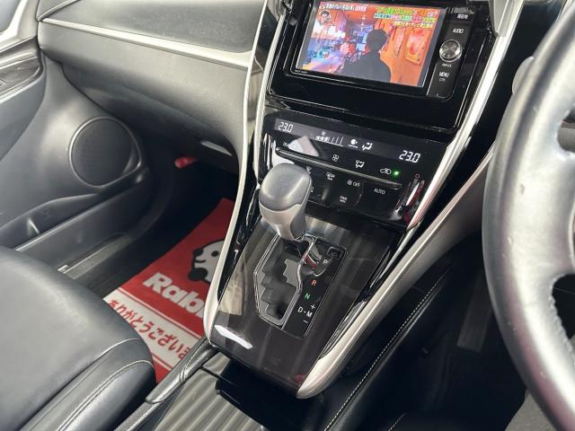 ハリアー（新潟県長岡市）画像8