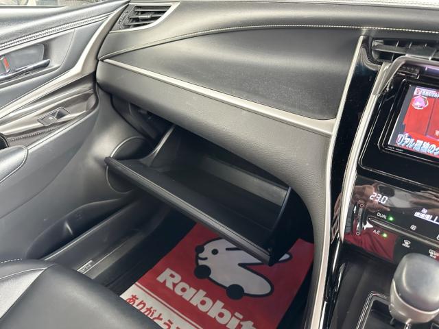 ハリアー（新潟県長岡市）画像20