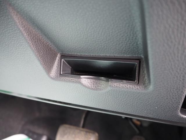 ヤリス（新潟県新潟市西区）画像55