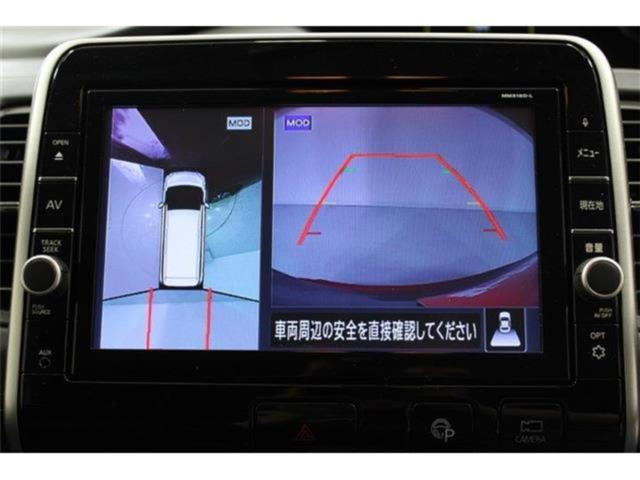 セレナ（新潟県新潟市東区）画像4