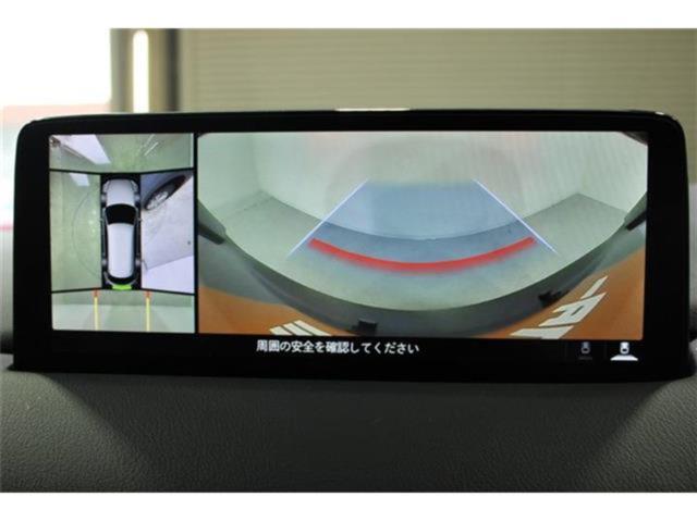 CX-8（新潟県新潟市東区）