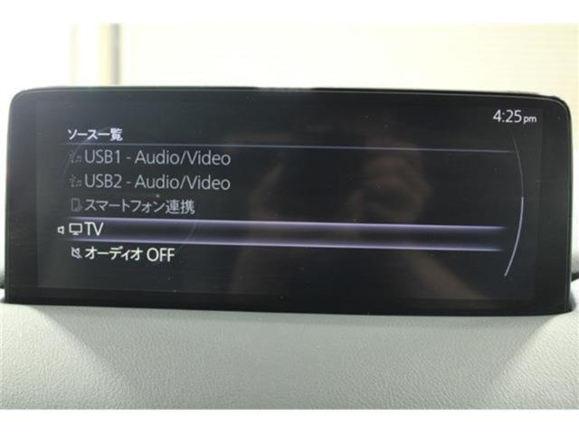 CX-8（新潟県新潟市東区）