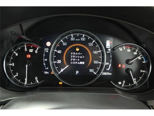 CX-8（新潟県新潟市東区）