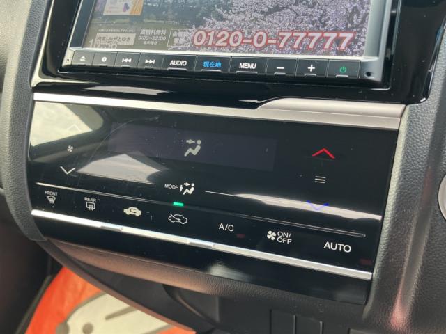 フィット(新潟県新潟市西区)