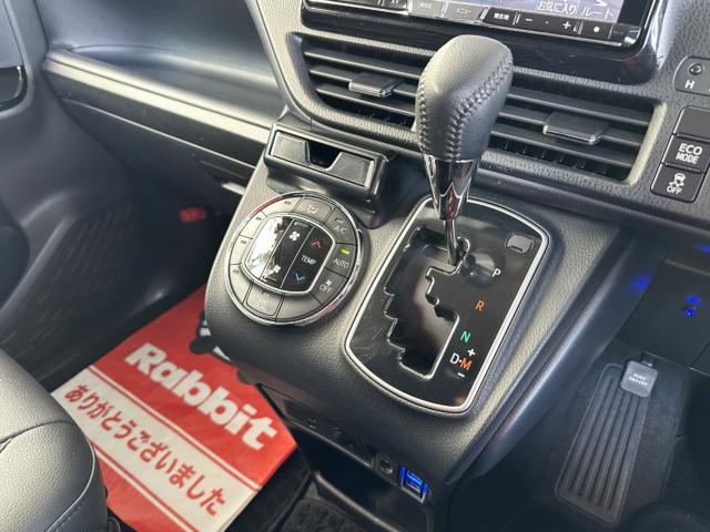 ヴォクシー（新潟県長岡市）画像8