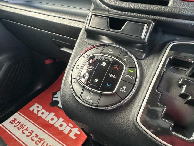 ヴォクシー（新潟県長岡市）画像9