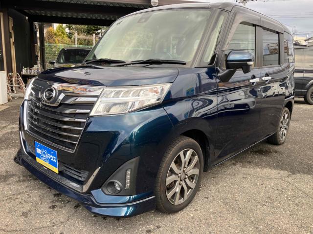 トール（新潟県新潟市中央区）