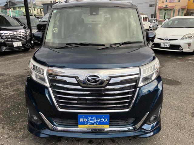 トール（新潟県新潟市中央区）