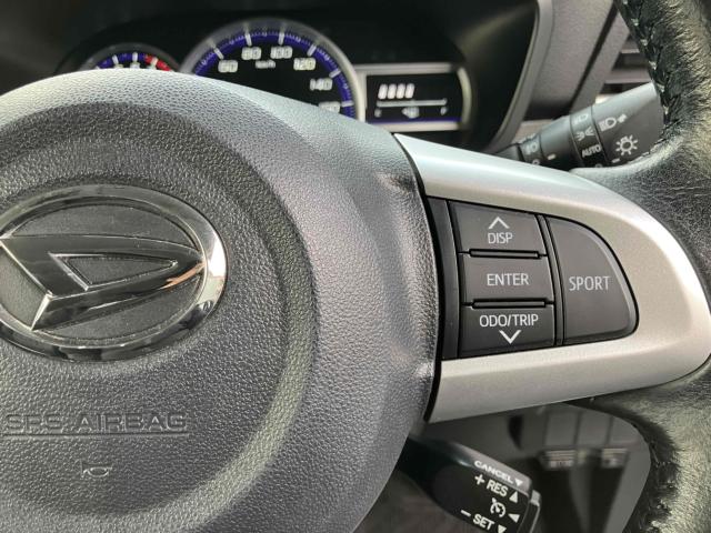 トール（新潟県新潟市中央区）