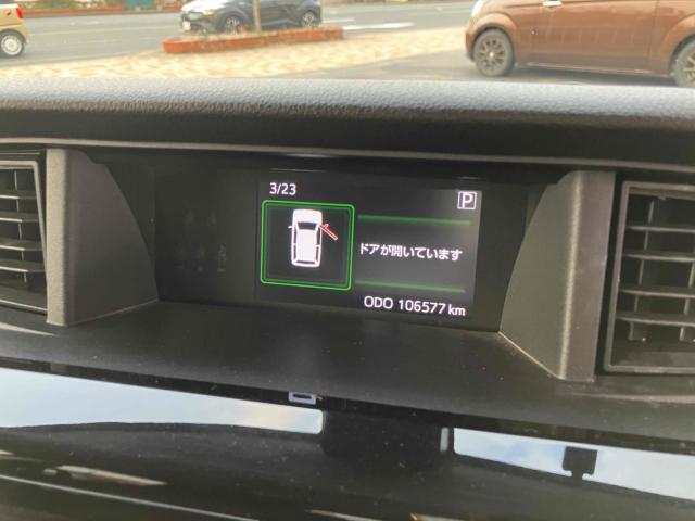 トール（新潟県新潟市中央区）