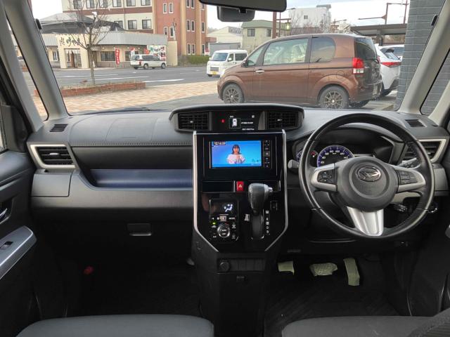 トール（新潟県新潟市中央区）