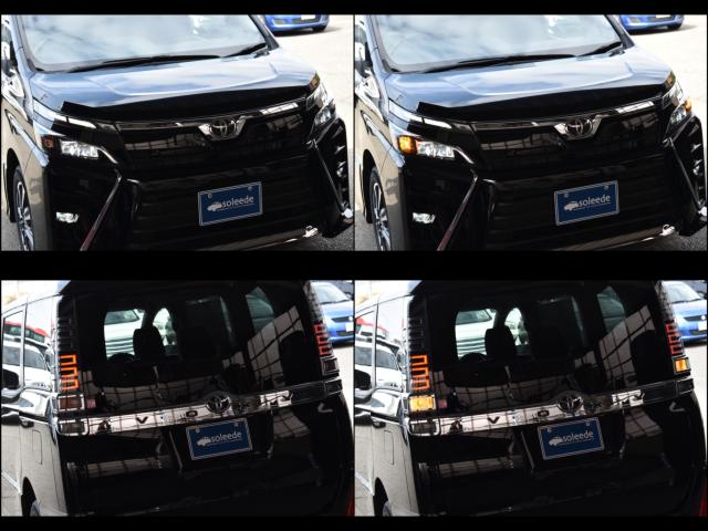 ヴォクシー（新潟県新潟市西区）画像22