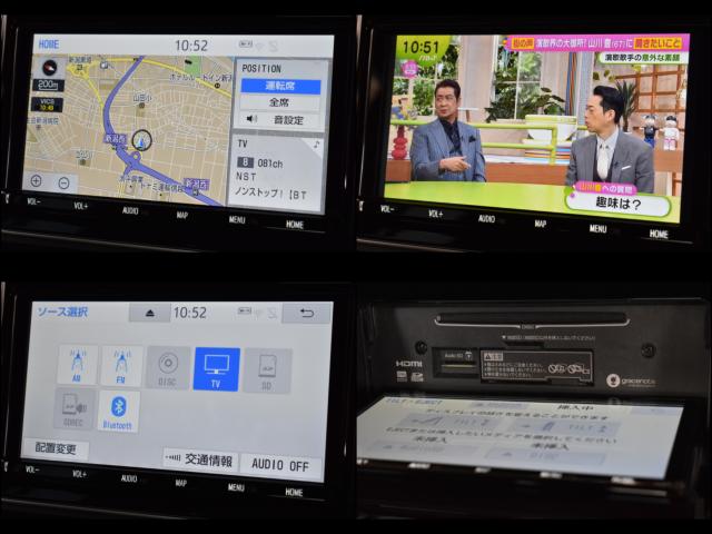 ヴォクシー（新潟県新潟市西区）画像46