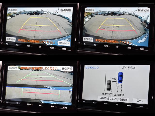 ヴォクシー（新潟県新潟市西区）画像47