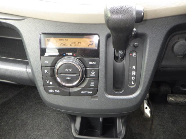 ワゴンＲ（新潟県新潟市西区）画像28