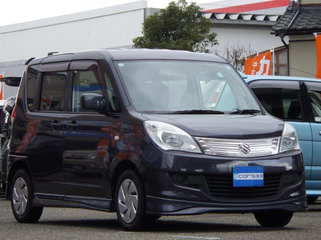 ソリオ（新潟県新潟市中央区）