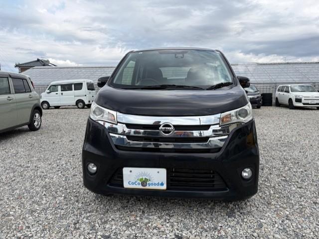 デイズ（新潟県新潟市江南区）画像6