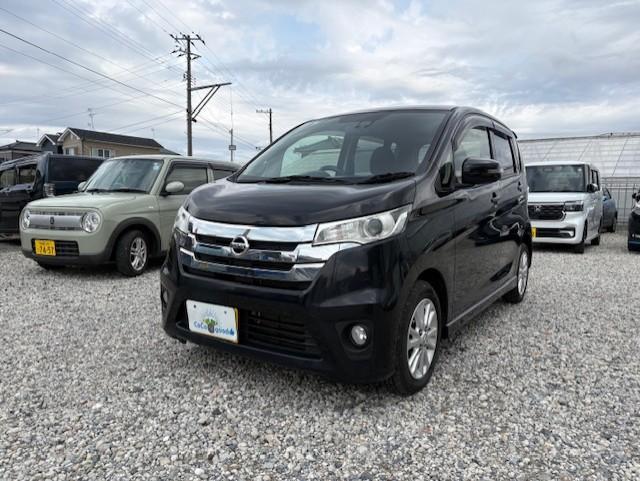 デイズ（新潟県新潟市江南区）画像7