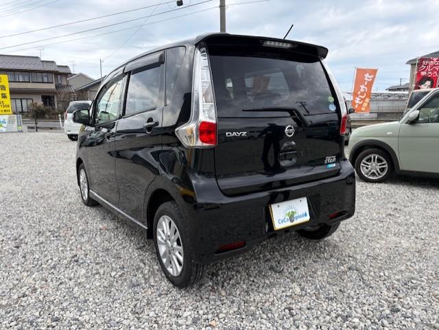 デイズ（新潟県新潟市江南区）画像8