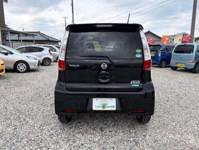 デイズ（新潟県新潟市江南区）画像9