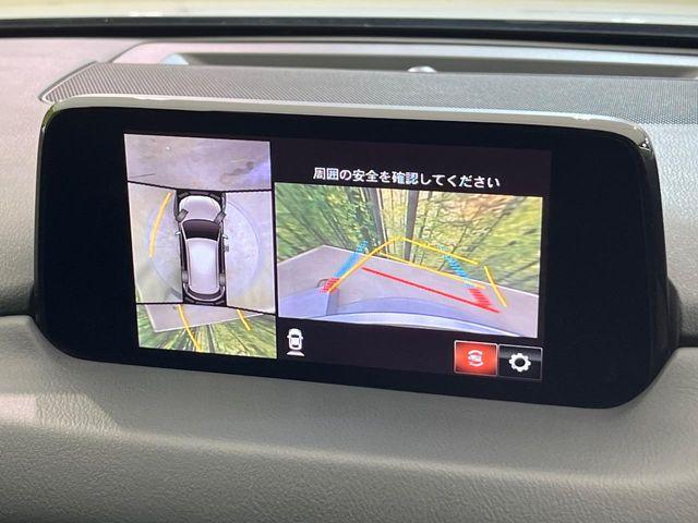 CX-5（新潟県新潟市南区）