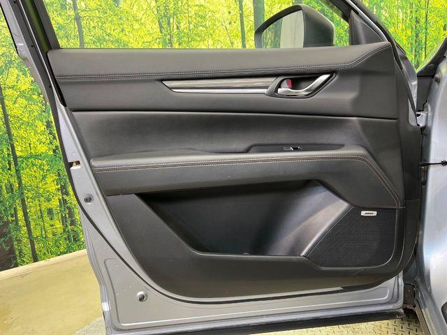 CX-5（新潟県新潟市南区）