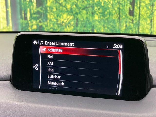 CX-5（新潟県新潟市南区）